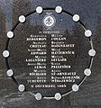 In memory of my fellow engineering students.  Dec. 6, 1989.